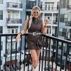 alyssarose234
